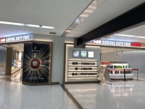 成田空港 ana duty free shop 第1ターミナル南ウイング店